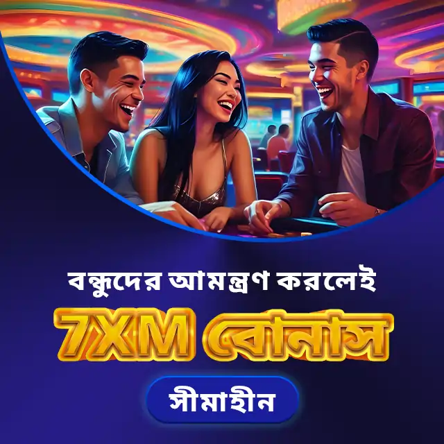 7XM-Bangladesh-banner-2-640x640_