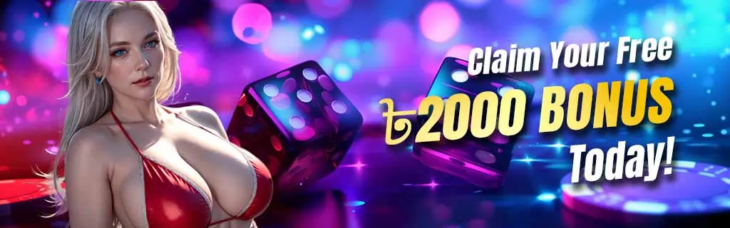 Bajee VIP 777