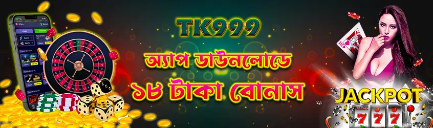 tk999 jackpot